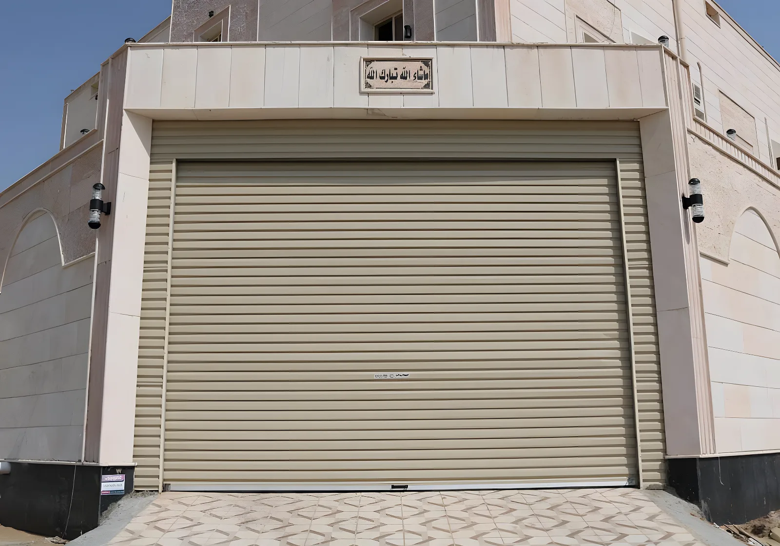 الأبواب الكهربائية في الرياض